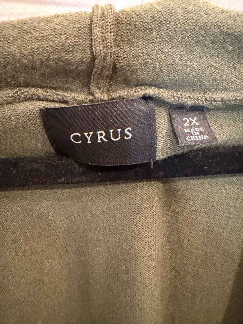 Cyrus Olive Green Hooded Sleeveless Cardigan - Picture 3 of 5